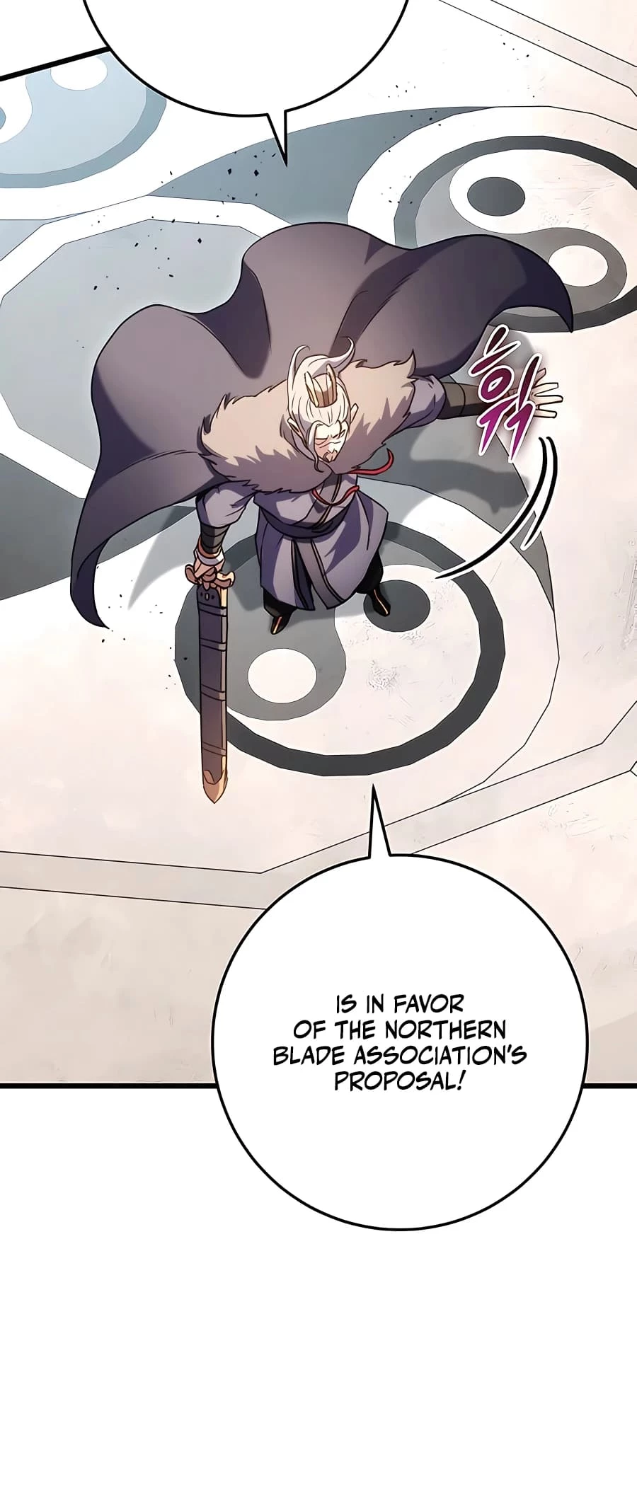 Emperor's Sword Chapter 16 - 44