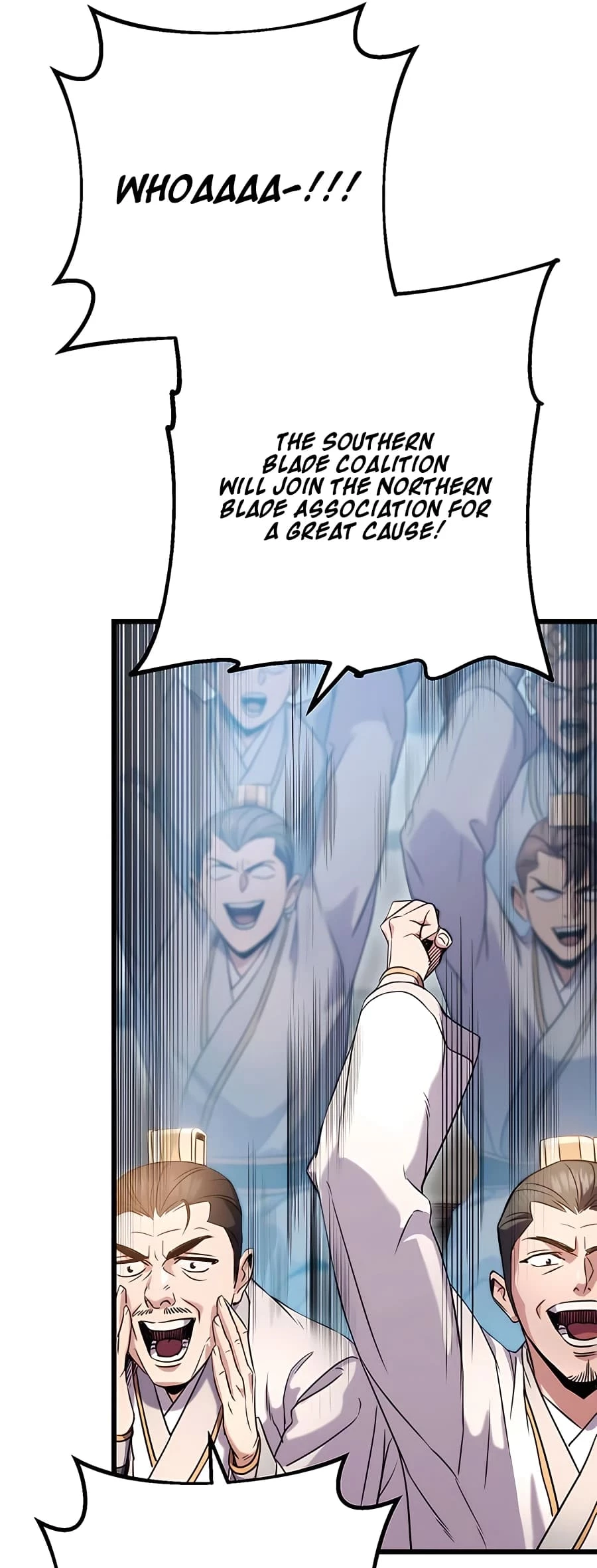 Emperor's Sword Chapter 16 - 45