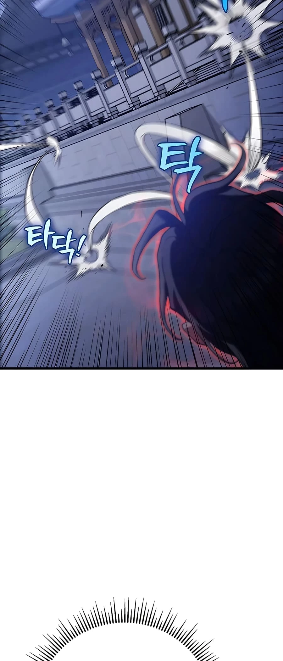 Emperor's Sword Chapter 17 - 55