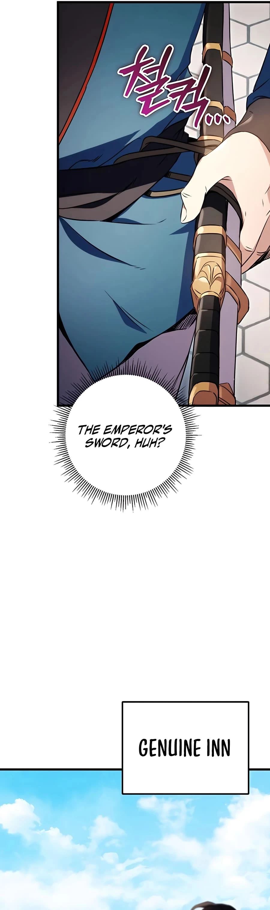 Emperor's Sword Chapter 14 - 17