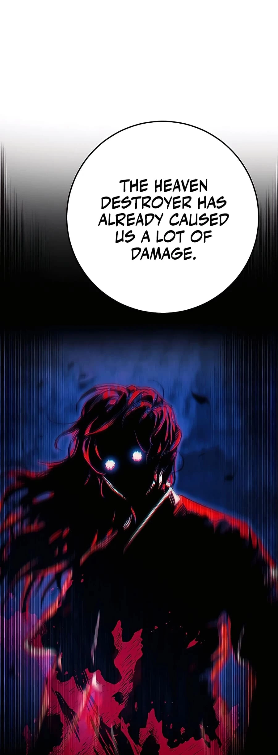 Emperor's Sword Chapter 15 - 27