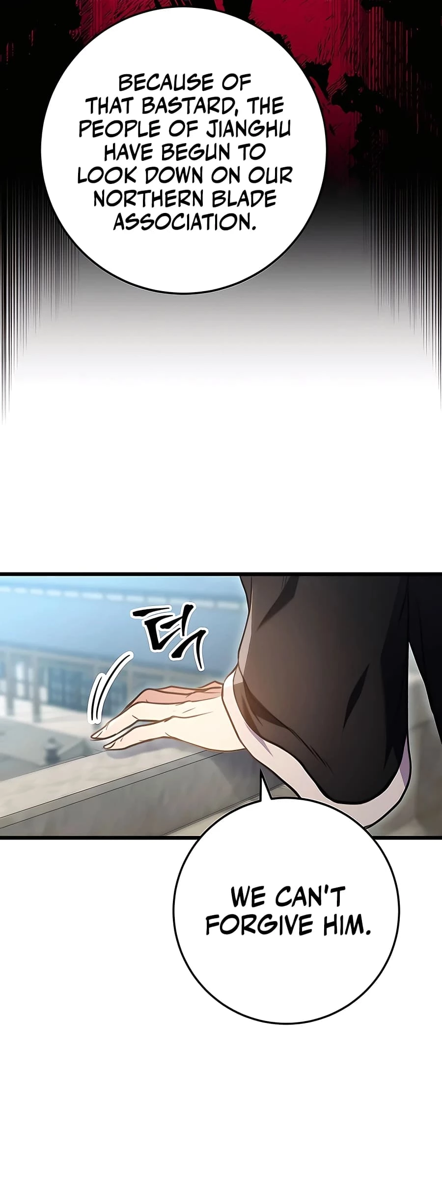 Emperor's Sword Chapter 15 - 28