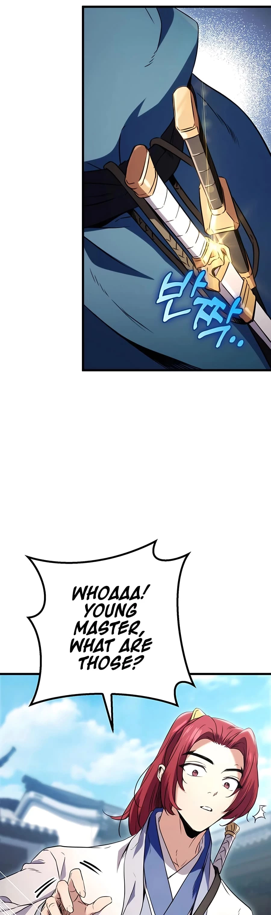 Emperor's Sword Chapter 14 - 21