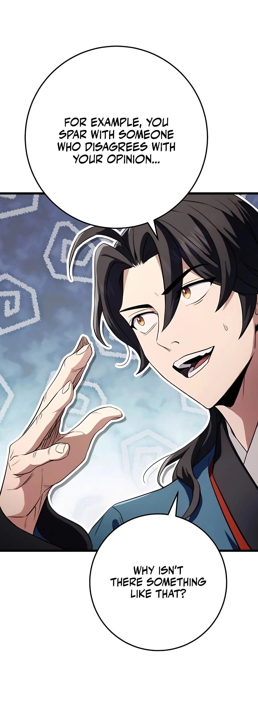 Emperor's Sword Chapter 16 - 56