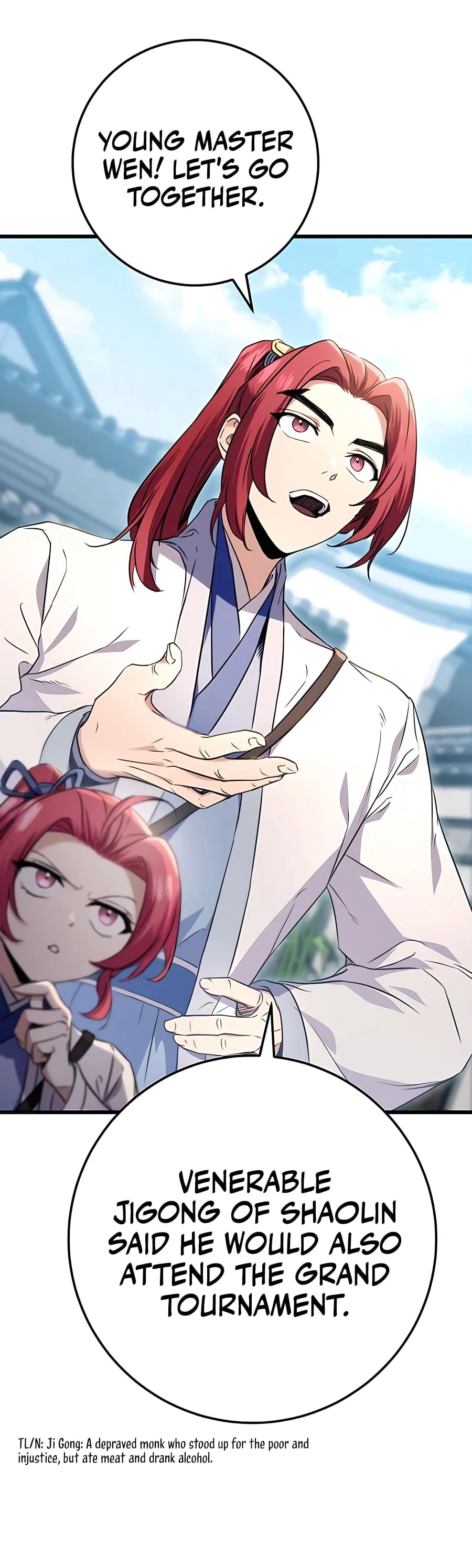 Emperor's Sword Chapter 14 - 25
