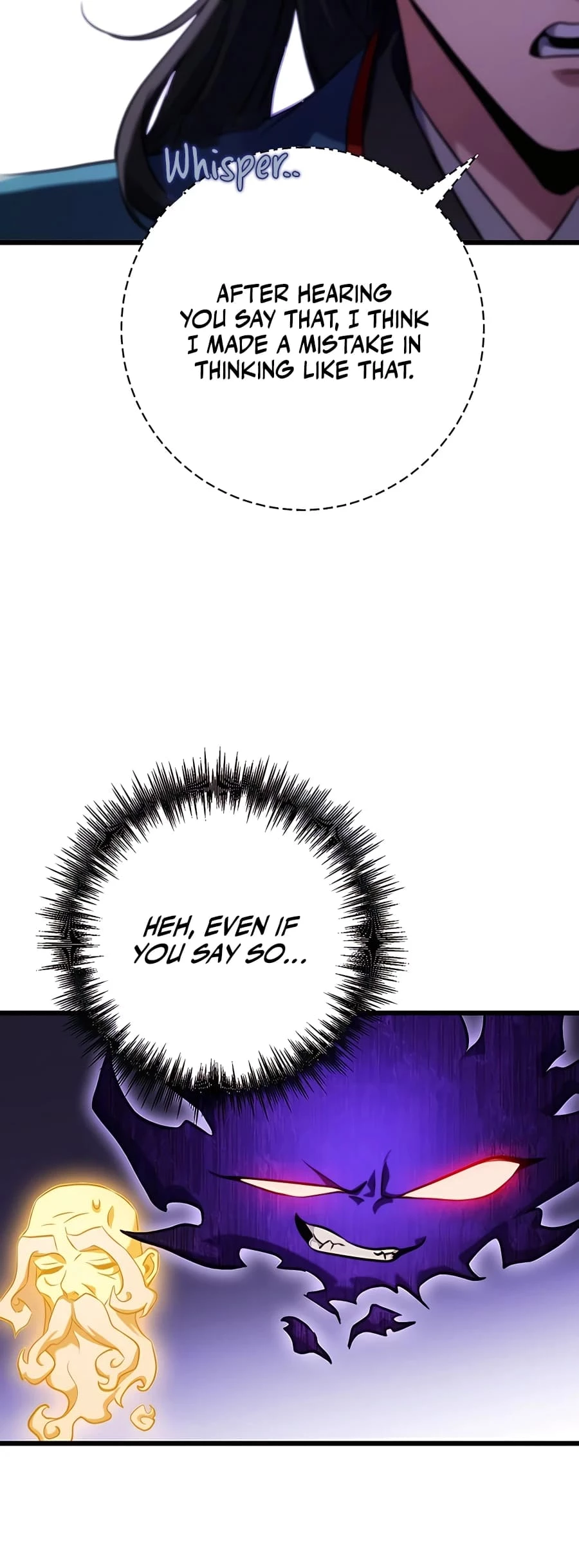 Emperor's Sword Chapter 16 - 59