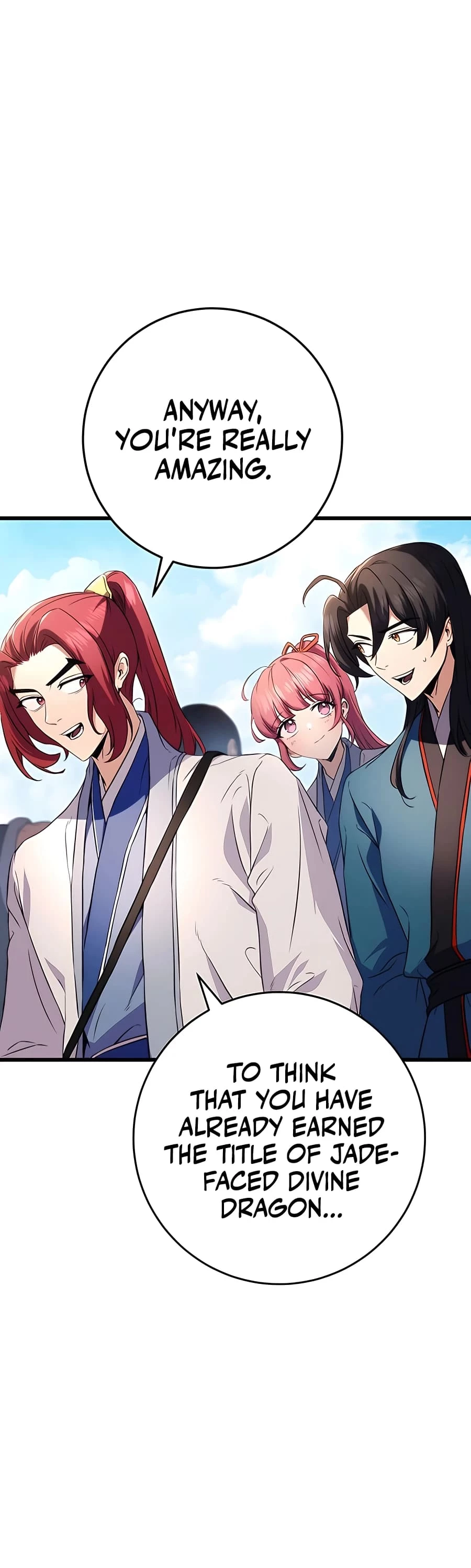 Emperor's Sword Chapter 14 - 27