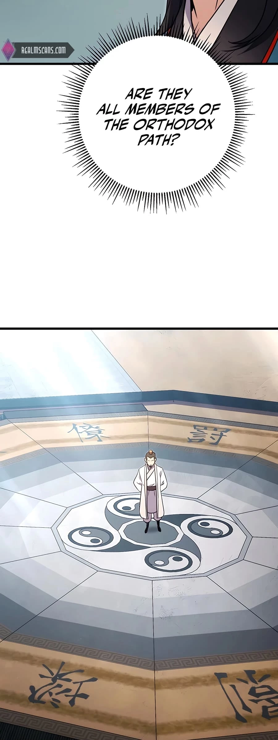 Emperor's Sword Chapter 15 - 35