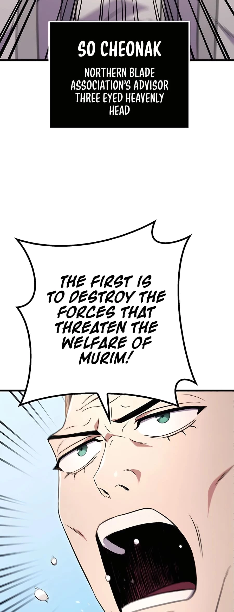 Emperor's Sword Chapter 15 - 38