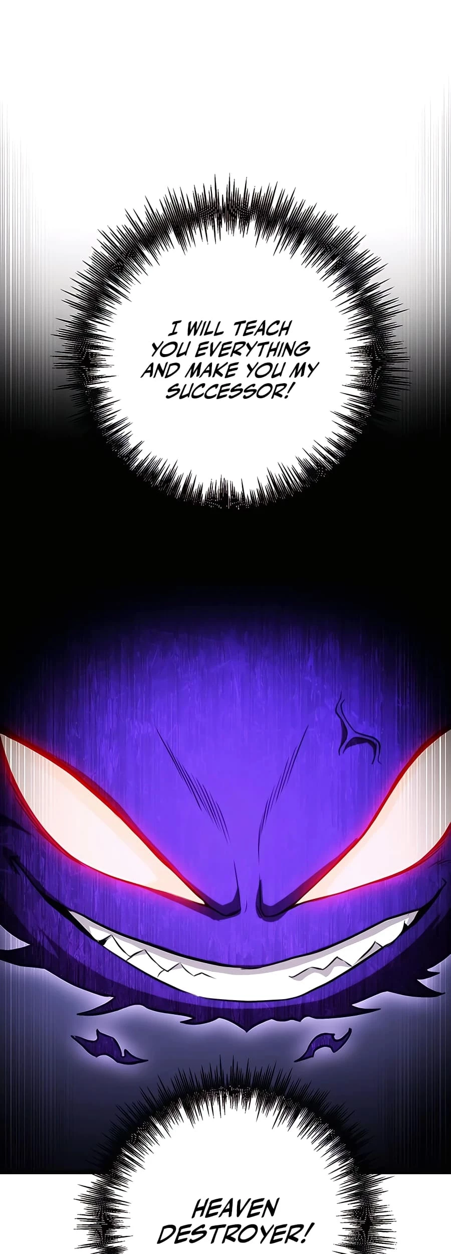 Emperor's Sword Chapter 16 - 63