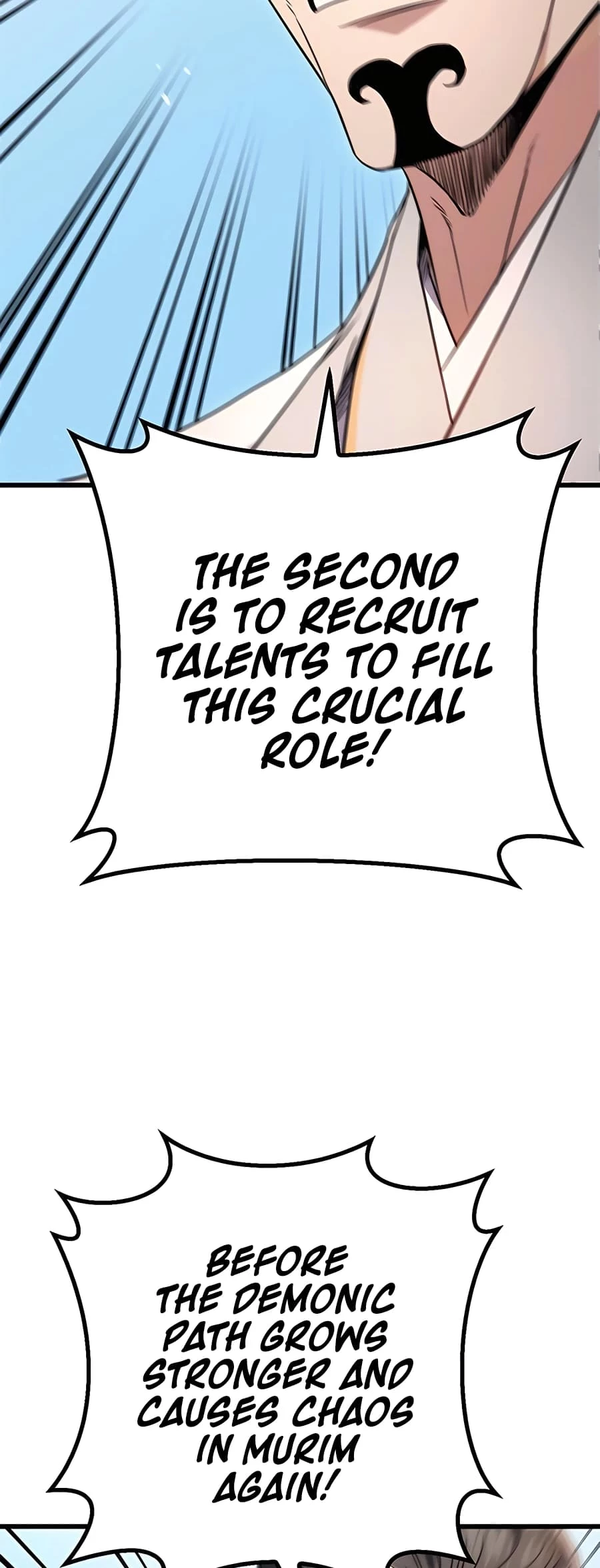Emperor's Sword Chapter 15 - 39