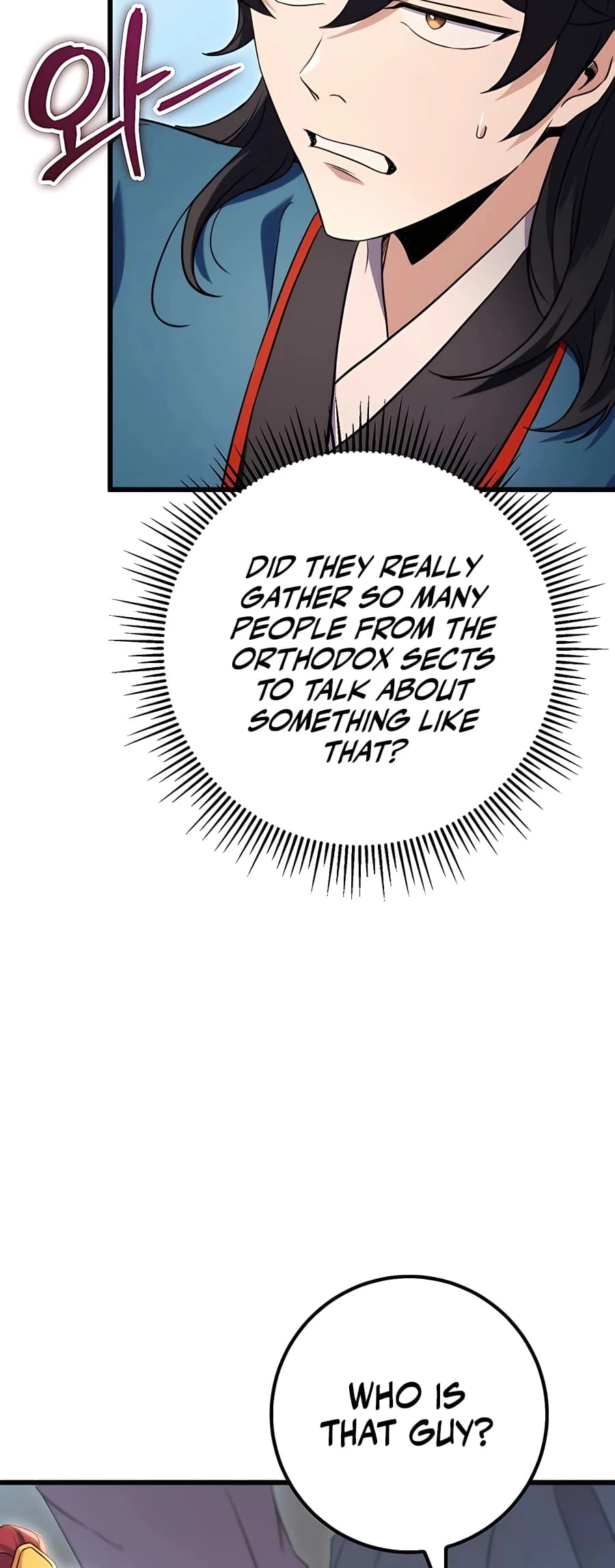 Emperor's Sword Chapter 15 - 42