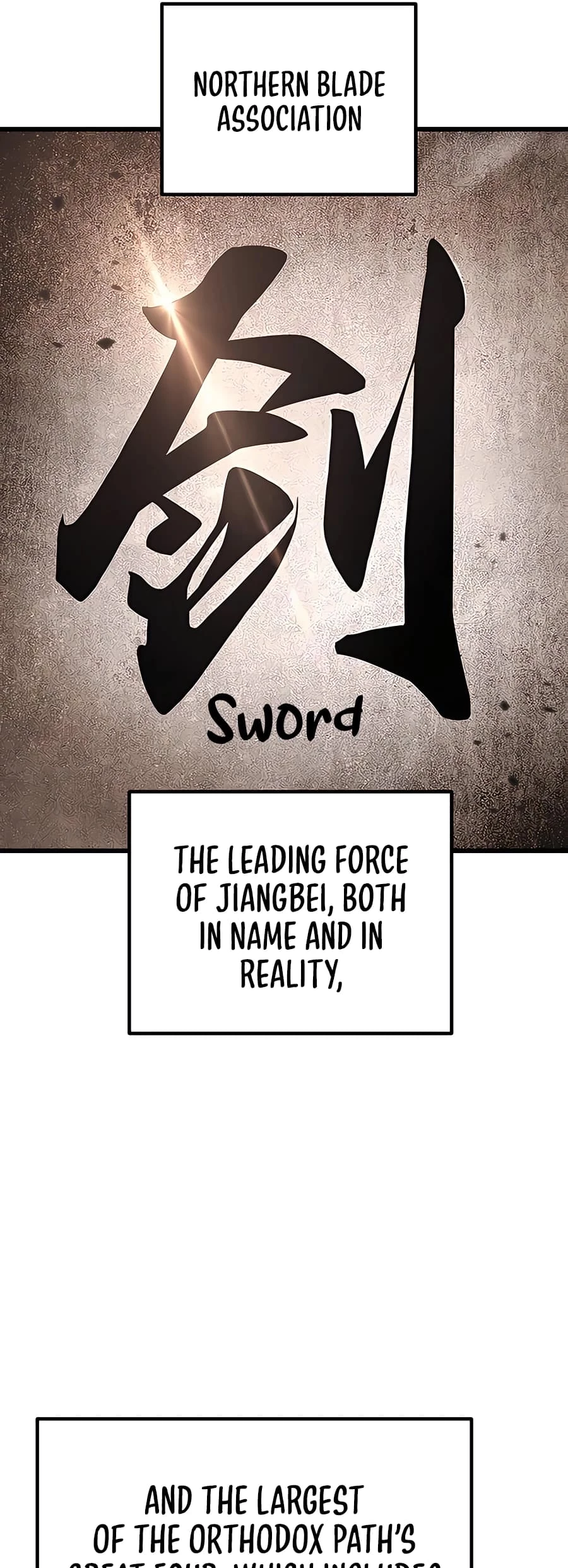 Emperor's Sword Chapter 14 - 33