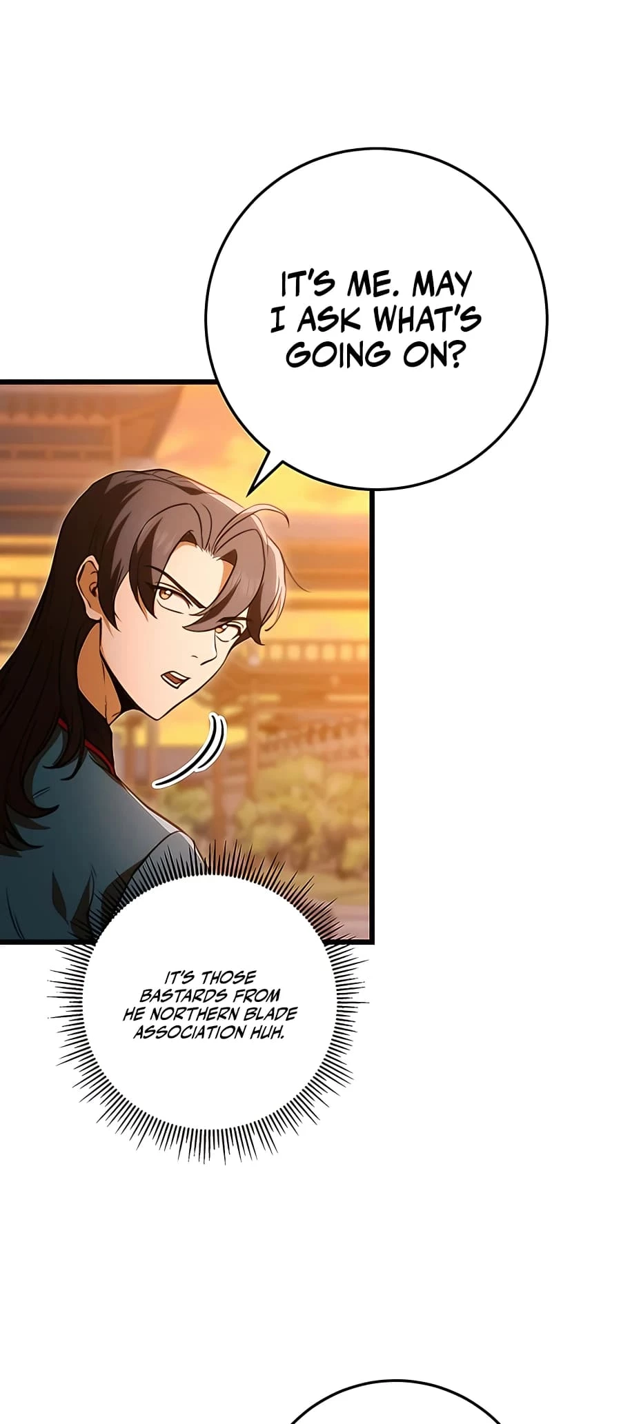 Emperor's Sword Chapter 16 - 69