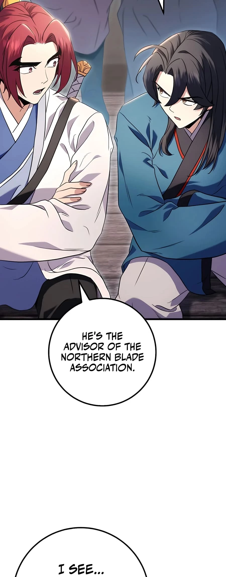 Emperor's Sword Chapter 15 - 43