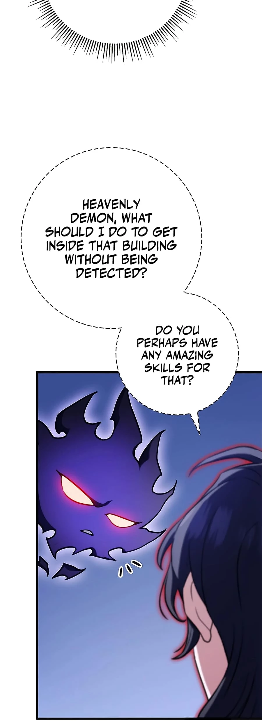 Emperor's Sword Chapter 17 - 78