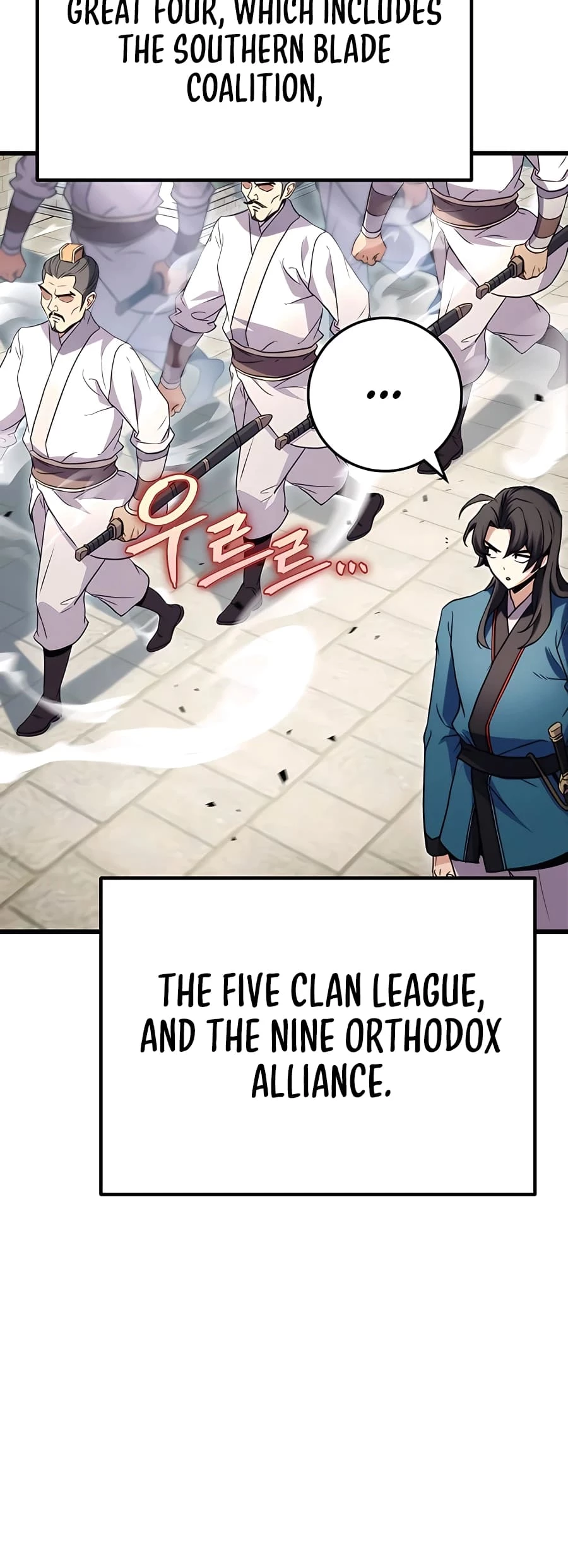 Emperor's Sword Chapter 14 - 34