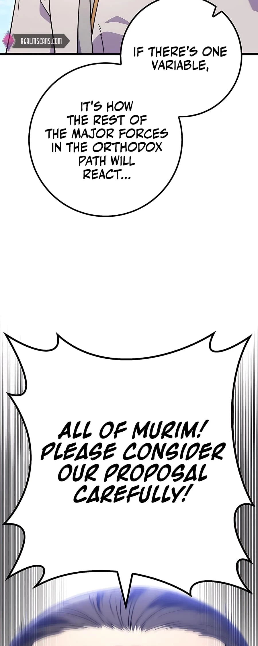 Emperor's Sword Chapter 15 - 47
