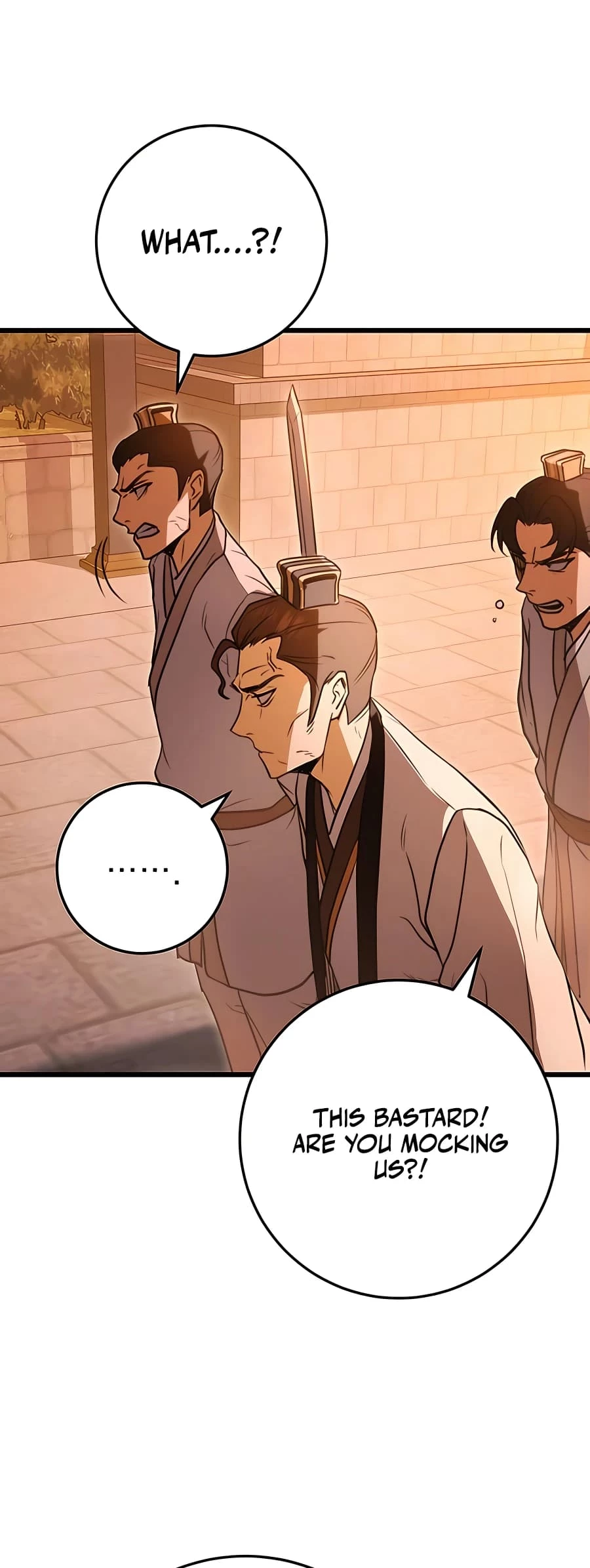 Emperor's Sword Chapter 16 - 75
