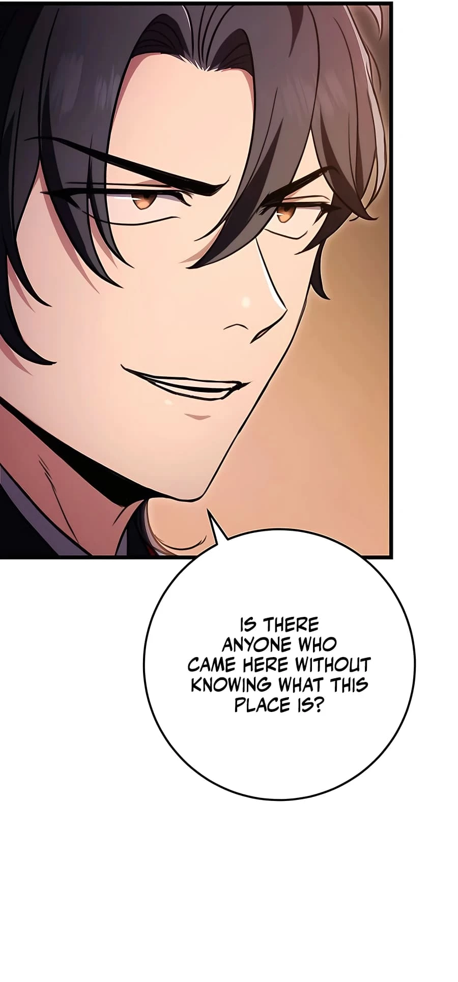 Emperor's Sword Chapter 16 - 77