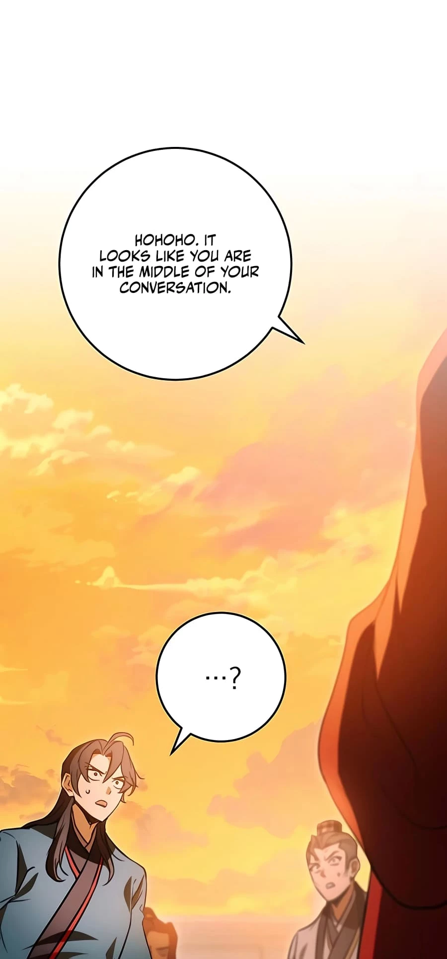 Emperor's Sword Chapter 16 - 78