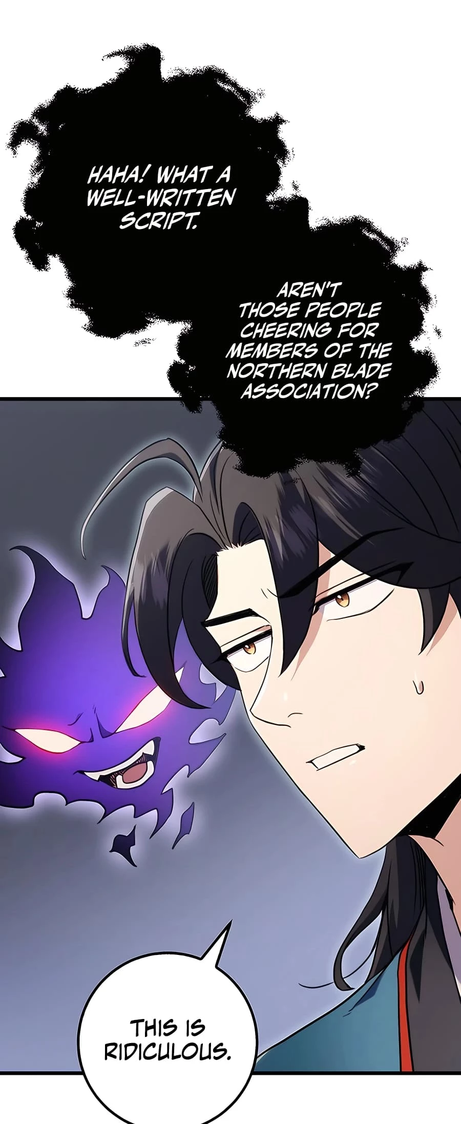 Emperor's Sword Chapter 15 - 50