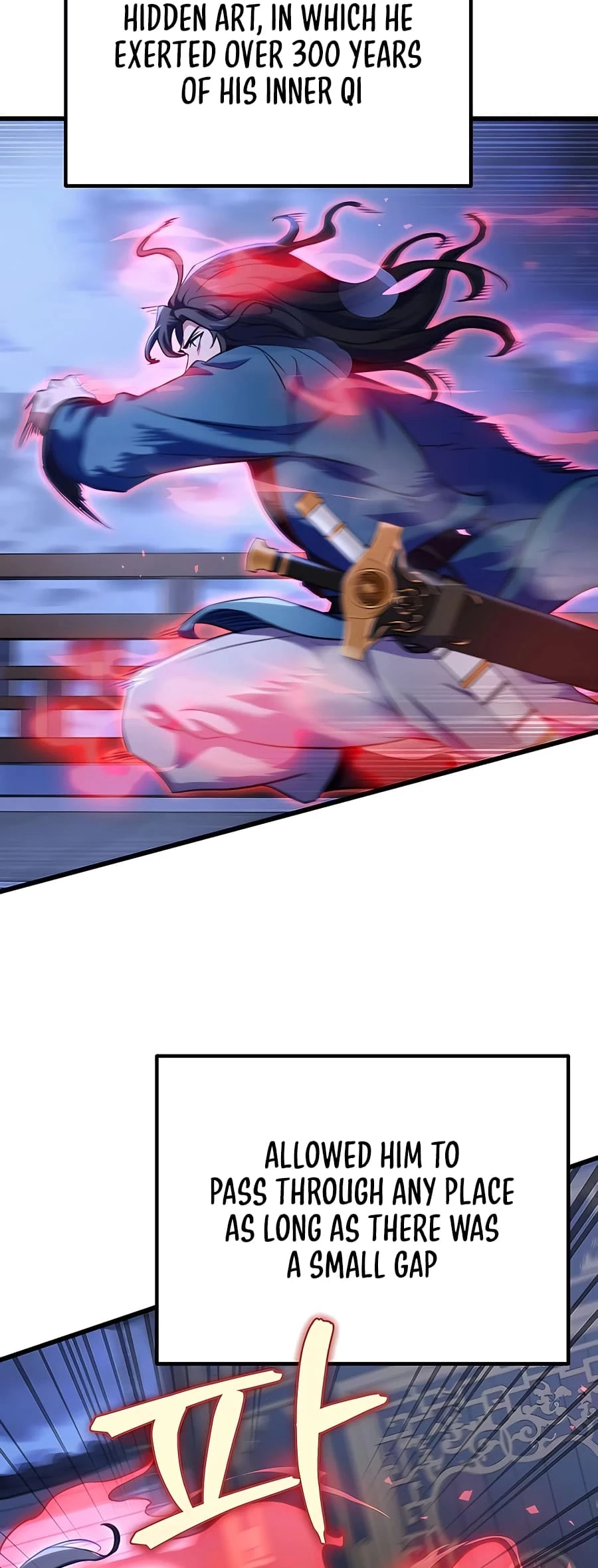 Emperor's Sword Chapter 17 - 86