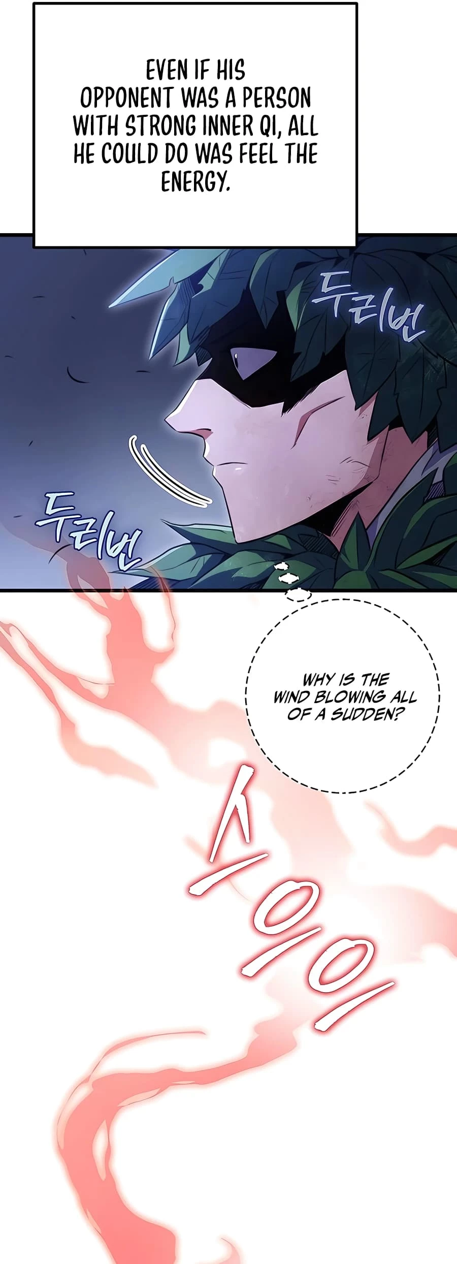 Emperor's Sword Chapter 17 - 89