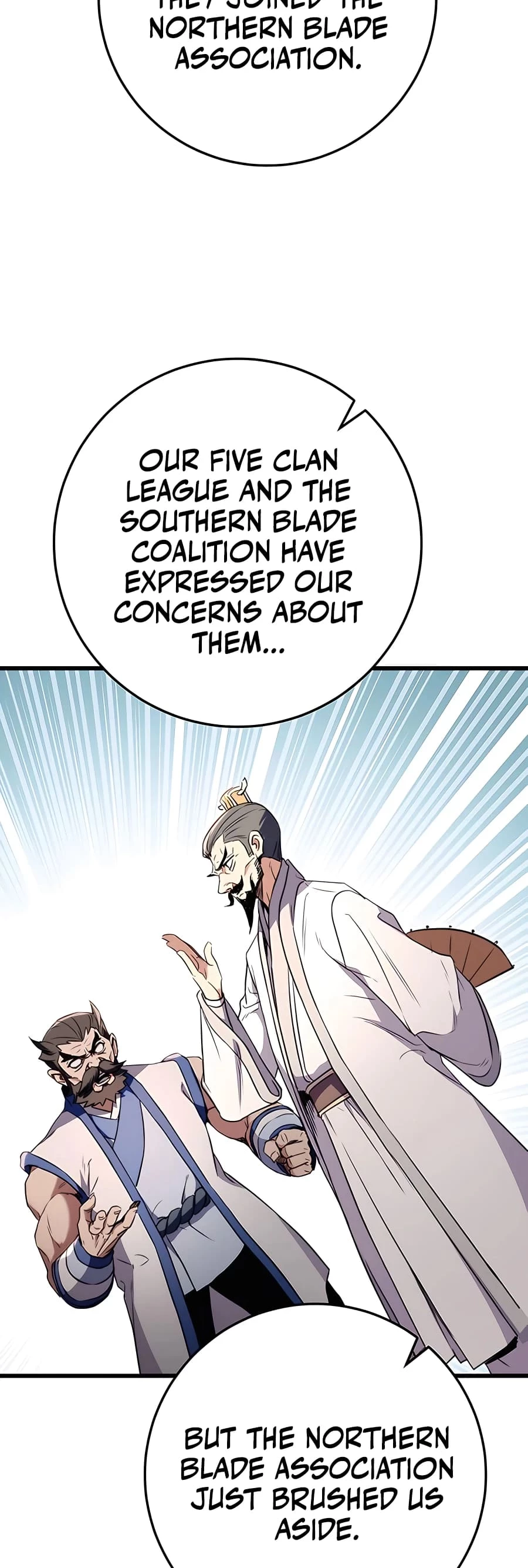 Emperor's Sword Chapter 14 - 43