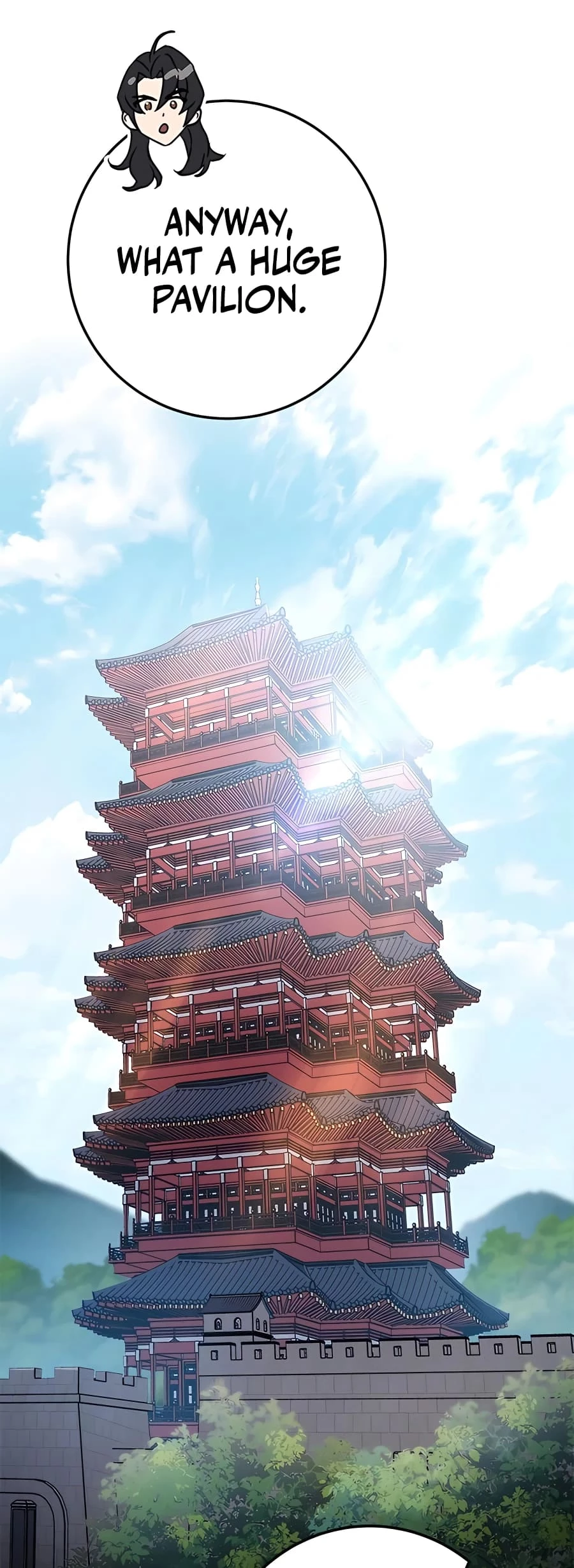 Emperor's Sword Chapter 14 - 46