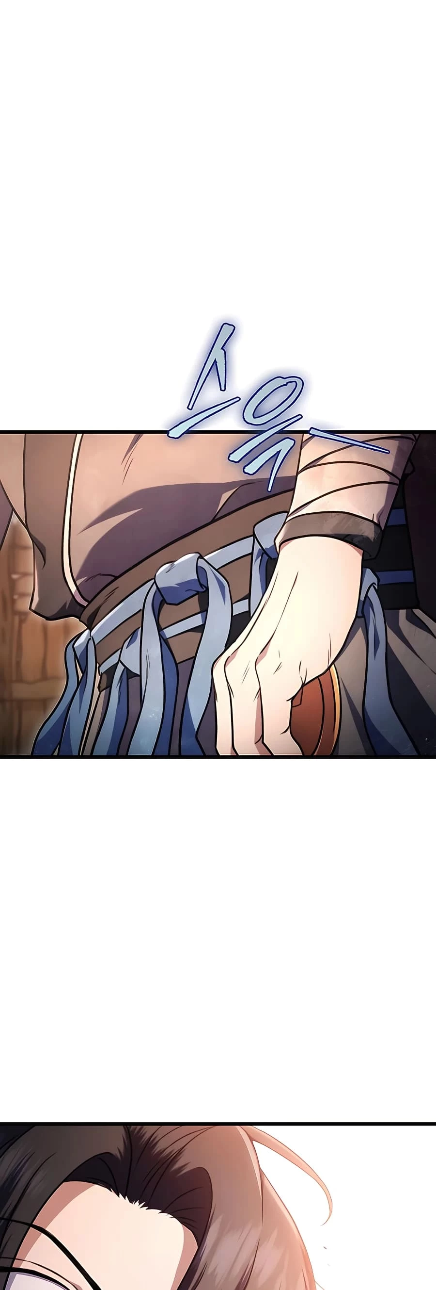 Emperor's Sword Chapter 13 - 9