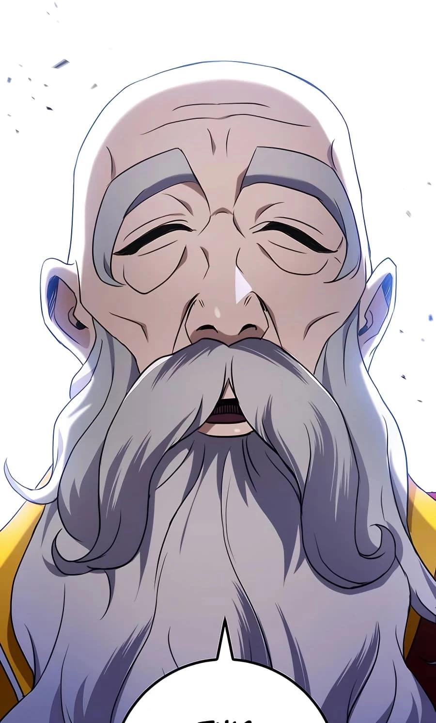 Emperor's Sword Chapter 15 - 62