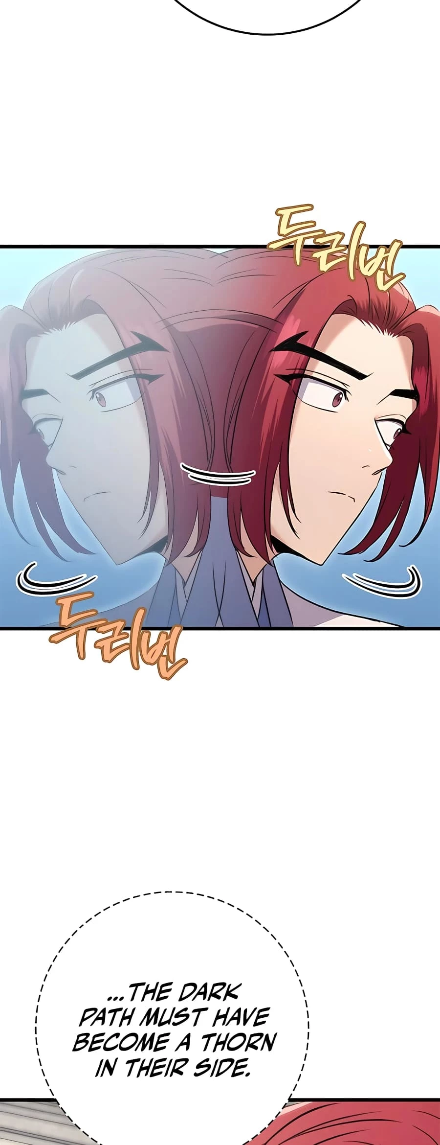 Emperor's Sword Chapter 14 - 50