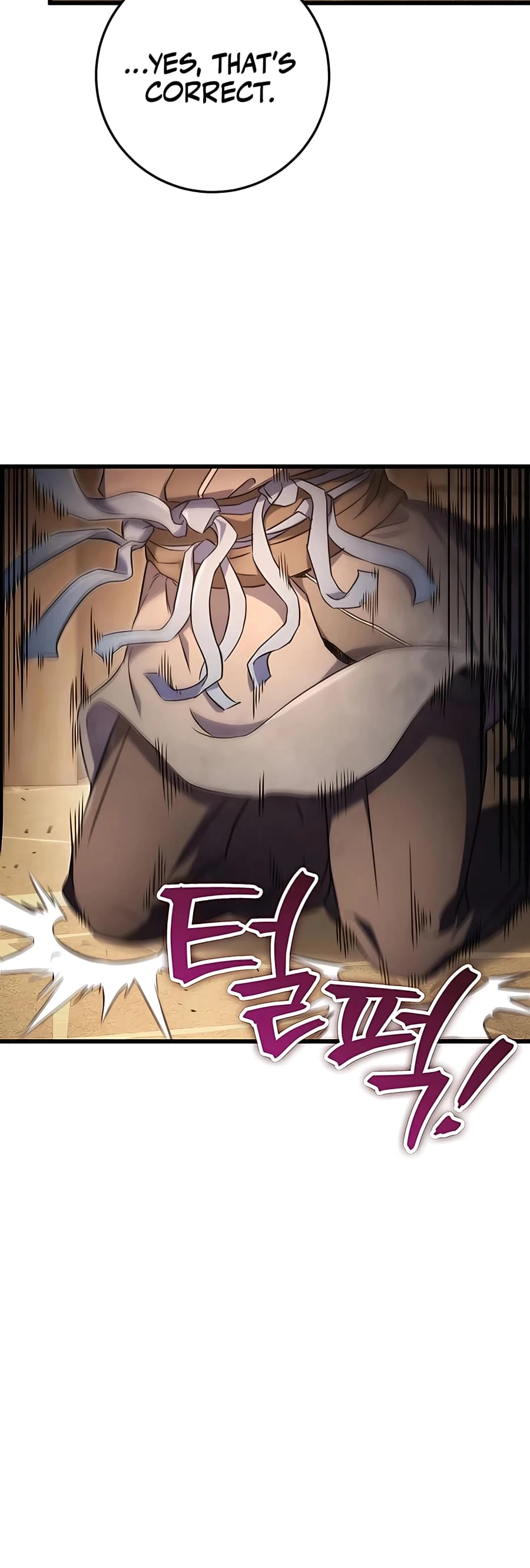 Emperor's Sword Chapter 13 - 12