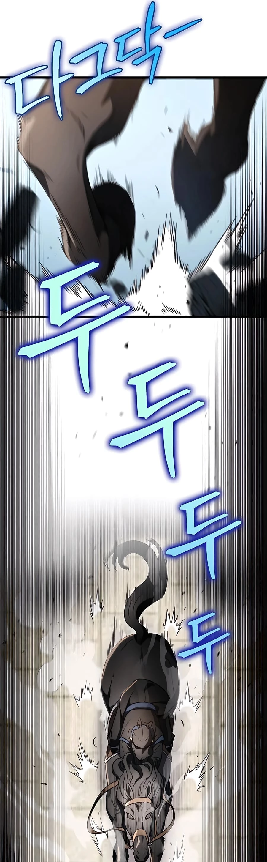 Emperor's Sword Chapter 14 - 53