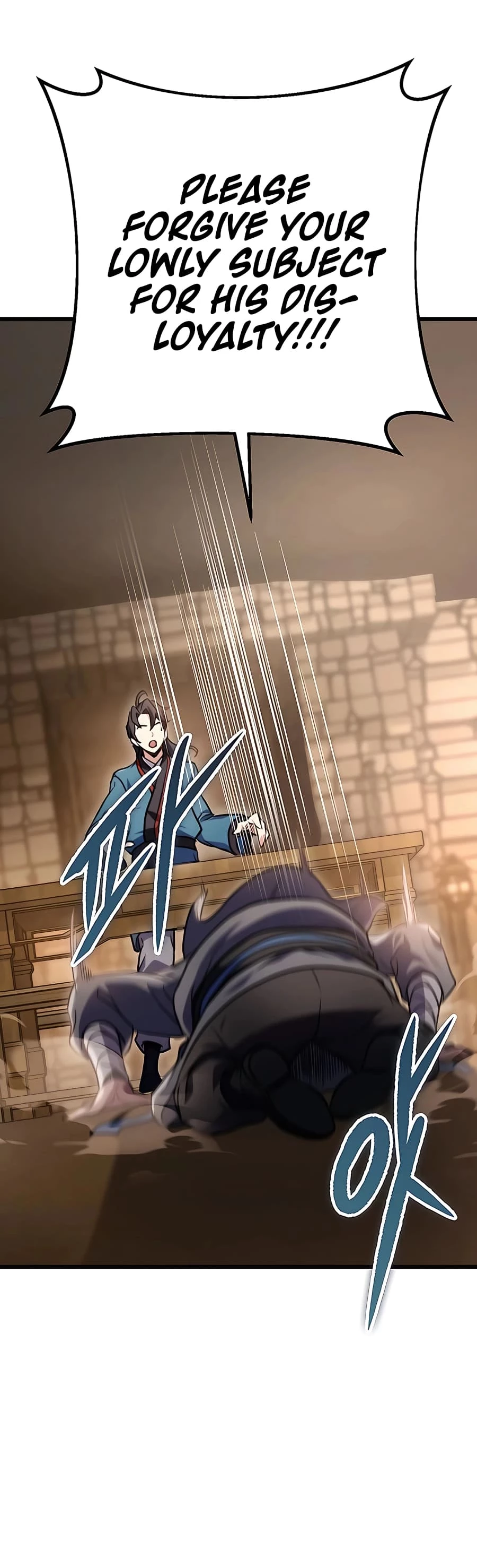 Emperor's Sword Chapter 13 - 14