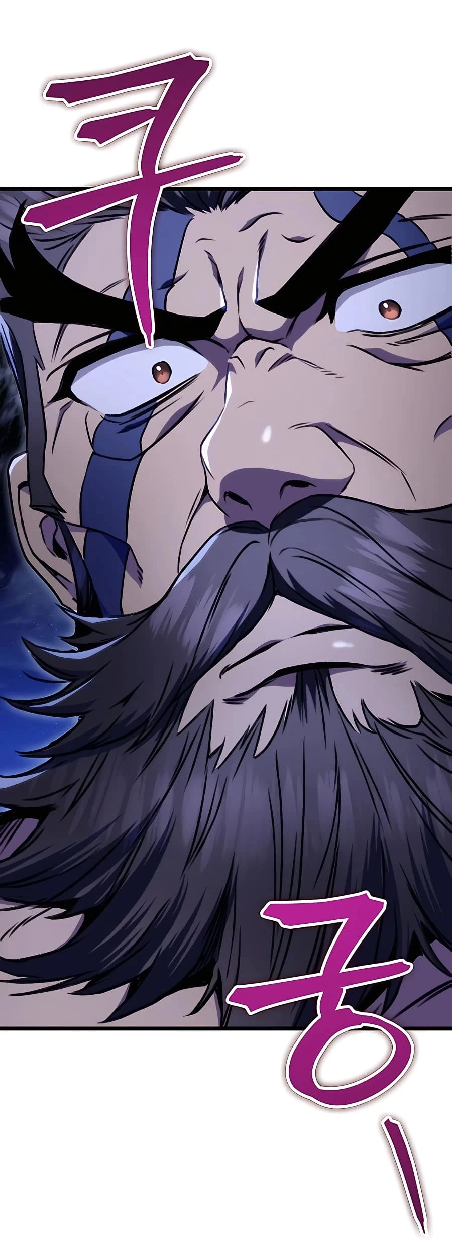 Emperor's Sword Chapter 11 - 5