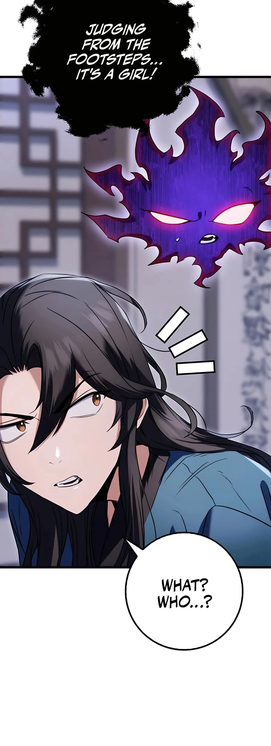 Emperor's Sword Chapter 12 - 7