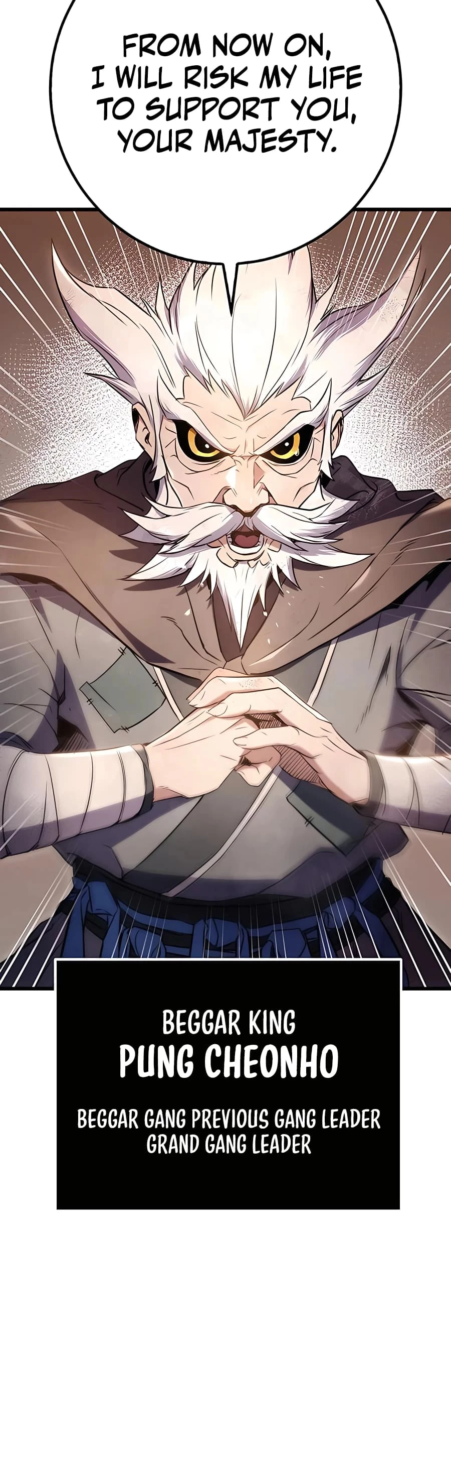 Emperor's Sword Chapter 13 - 16