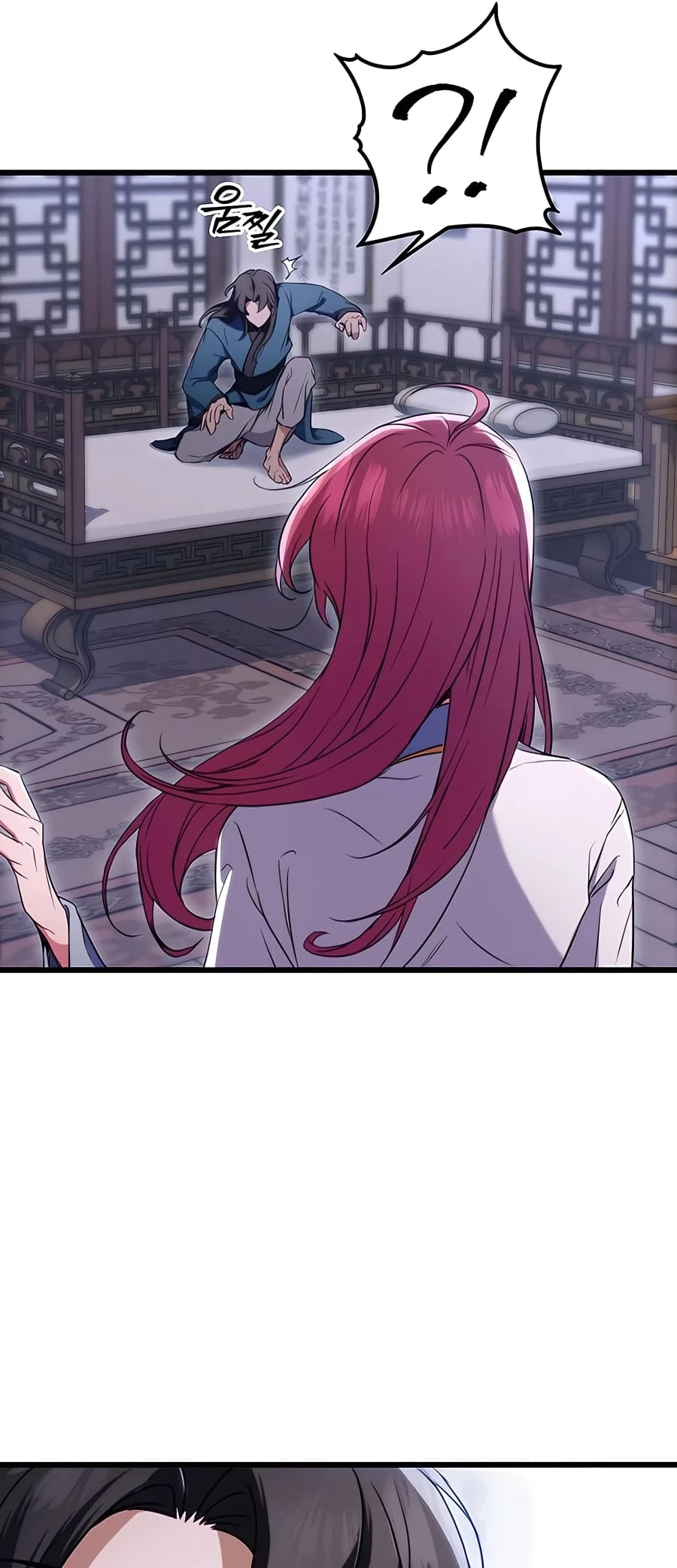 Emperor's Sword Chapter 12 - 9