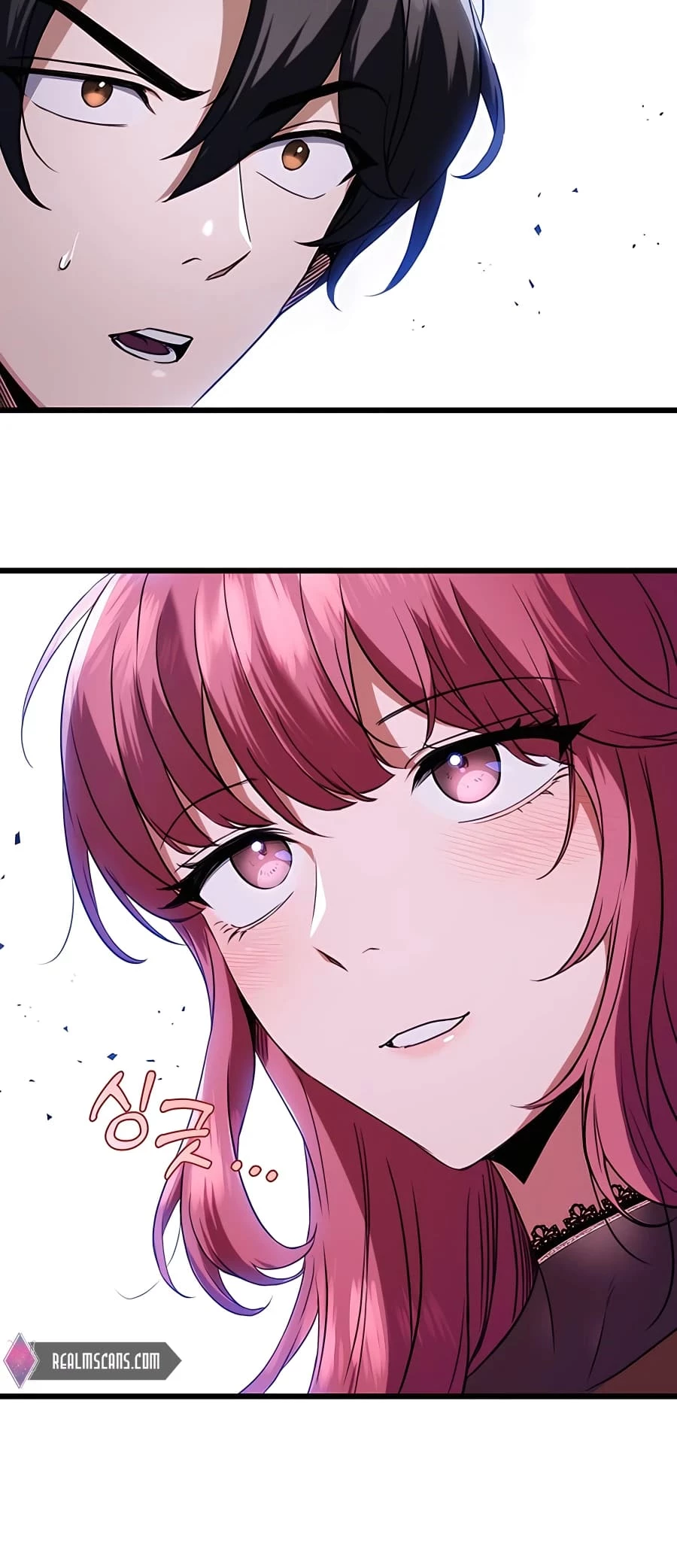Emperor's Sword Chapter 12 - 10