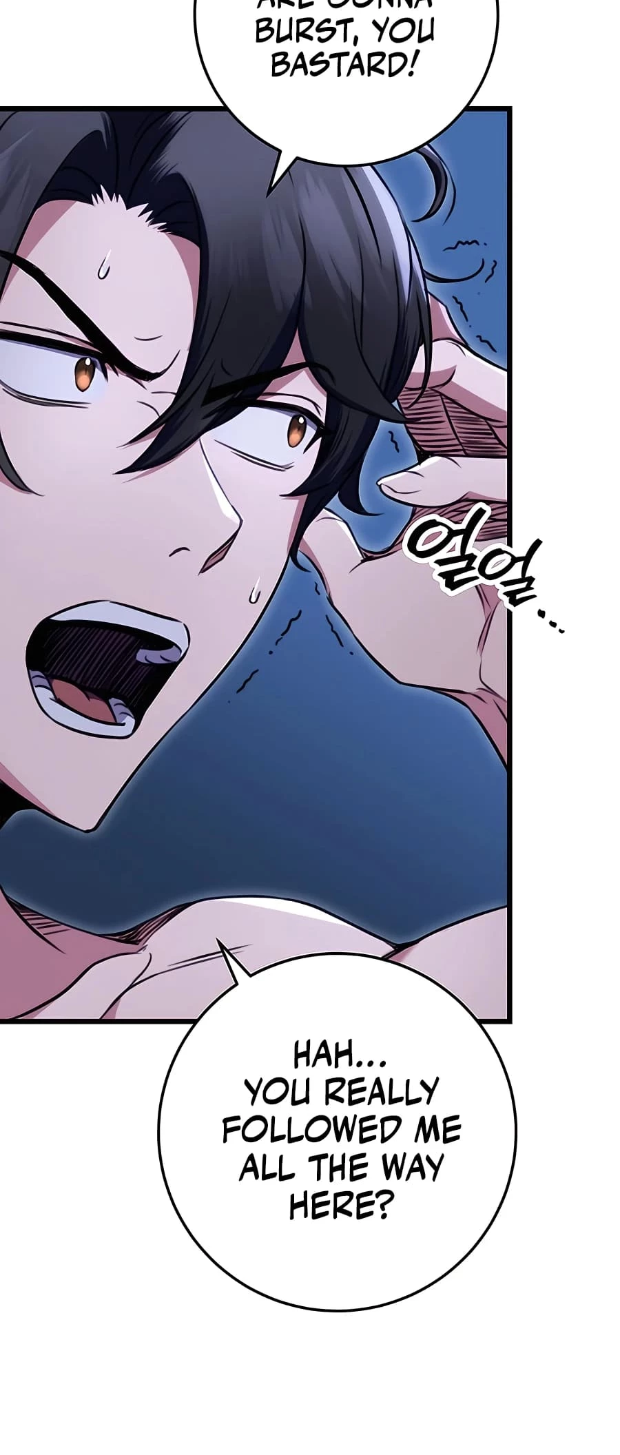 Emperor's Sword Chapter 11 - 12