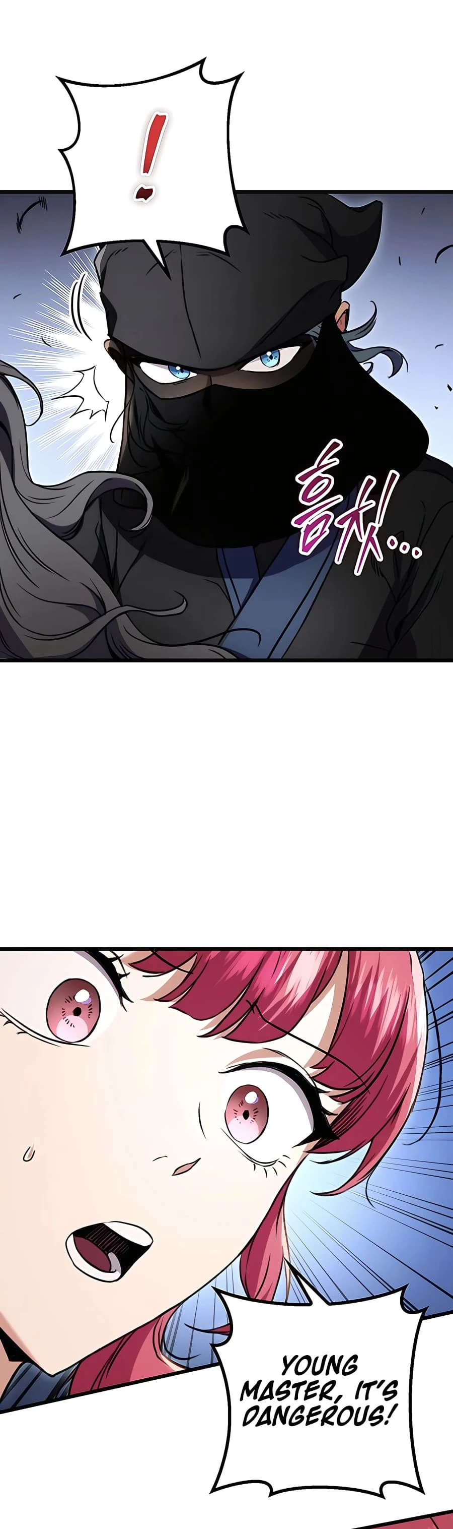 Emperor's Sword Chapter 14 - 59