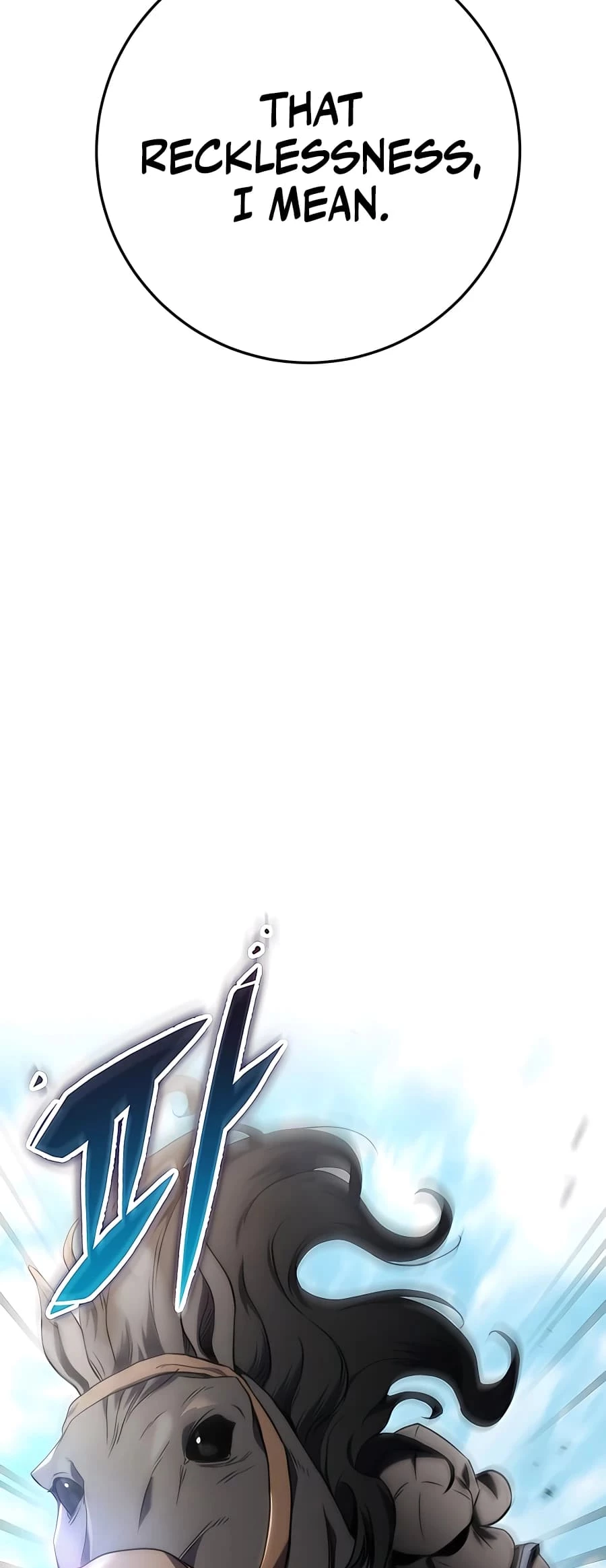 Emperor's Sword Chapter 14 - 62