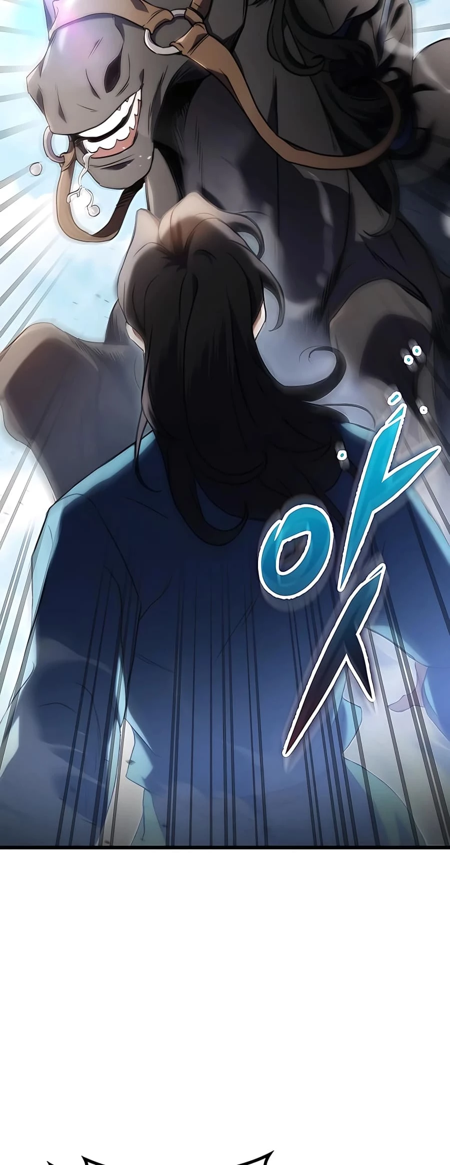 Emperor's Sword Chapter 14 - 63
