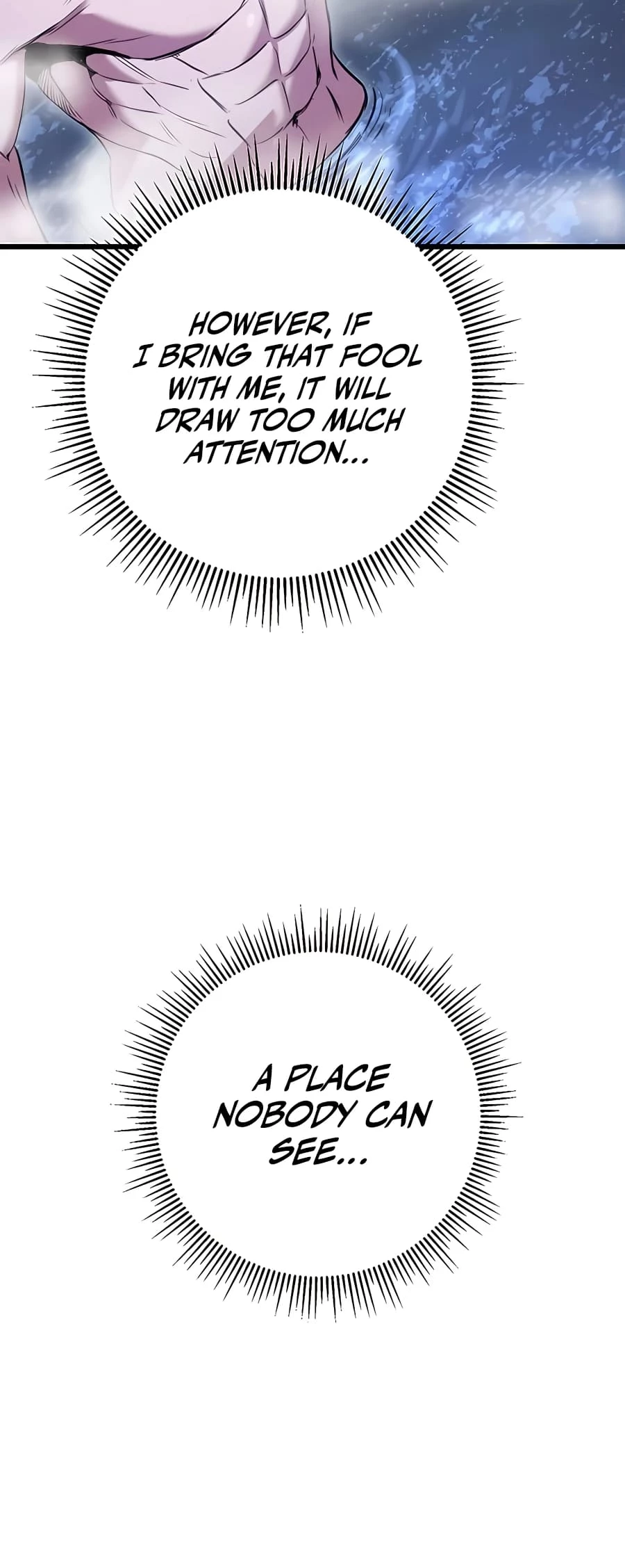 Emperor's Sword Chapter 11 - 16
