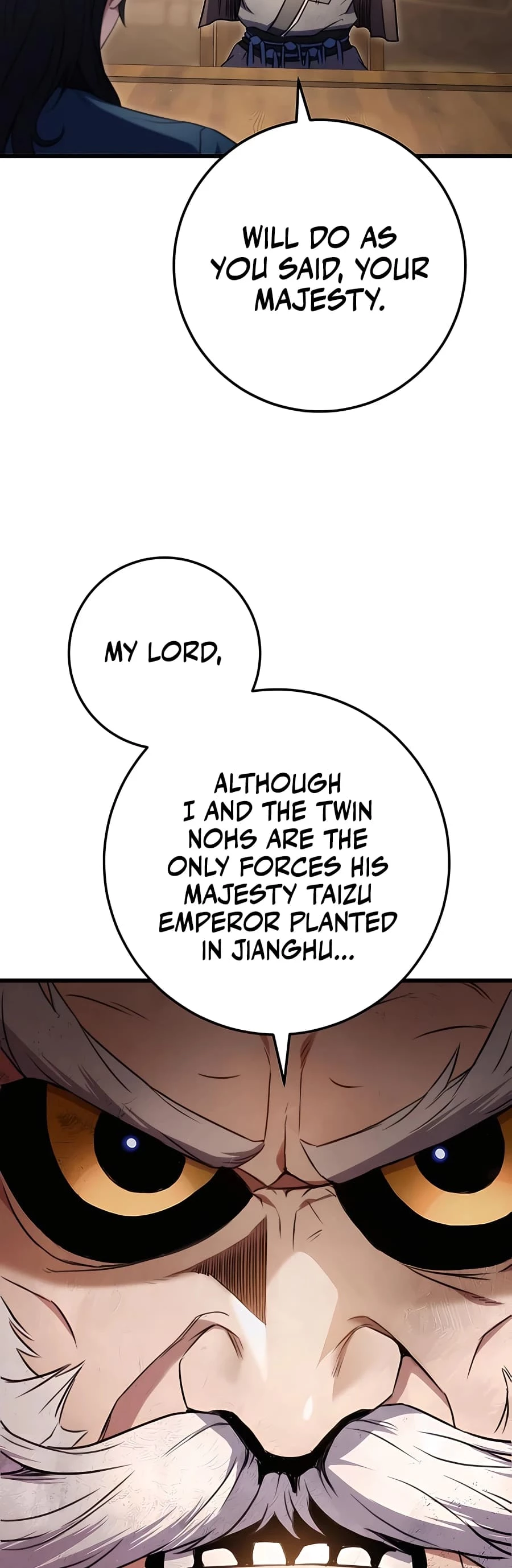 Emperor's Sword Chapter 13 - 23