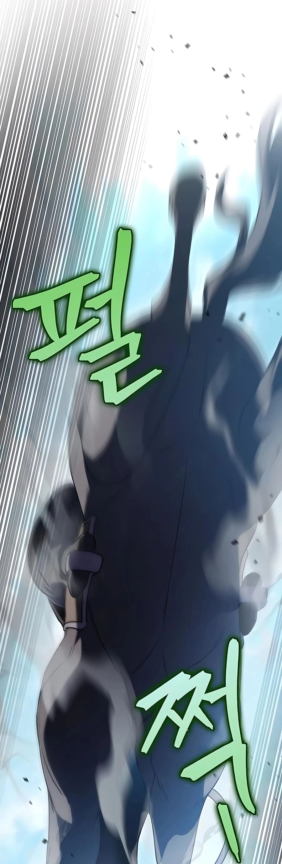 Emperor's Sword Chapter 14 - 65