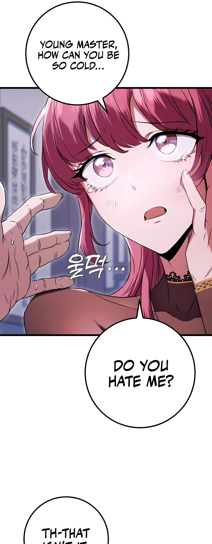 Emperor's Sword Chapter 12 - 21