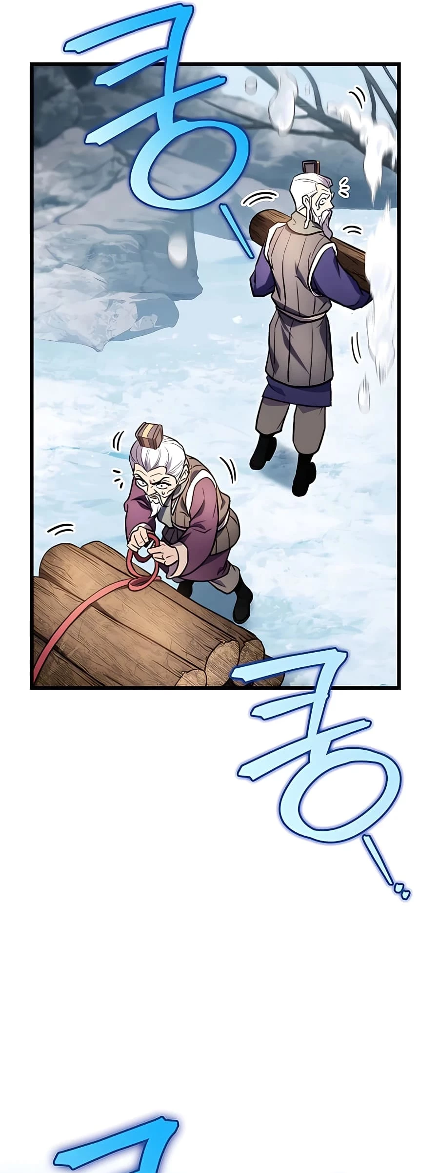 Emperor's Sword Chapter 11 - 21